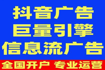 百度推广成本优化：成功案例分享