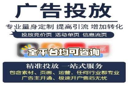 百度竞价费用分析，真实案例解读